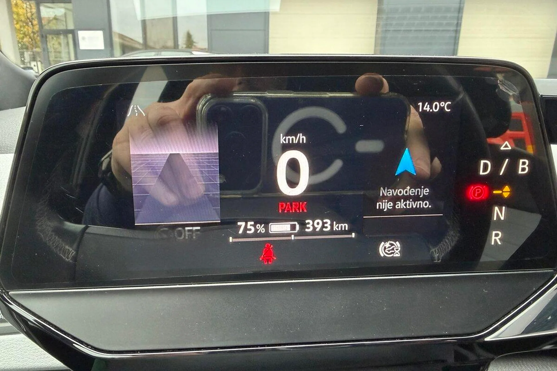 Volkswagen ID.3, 2022 - 3