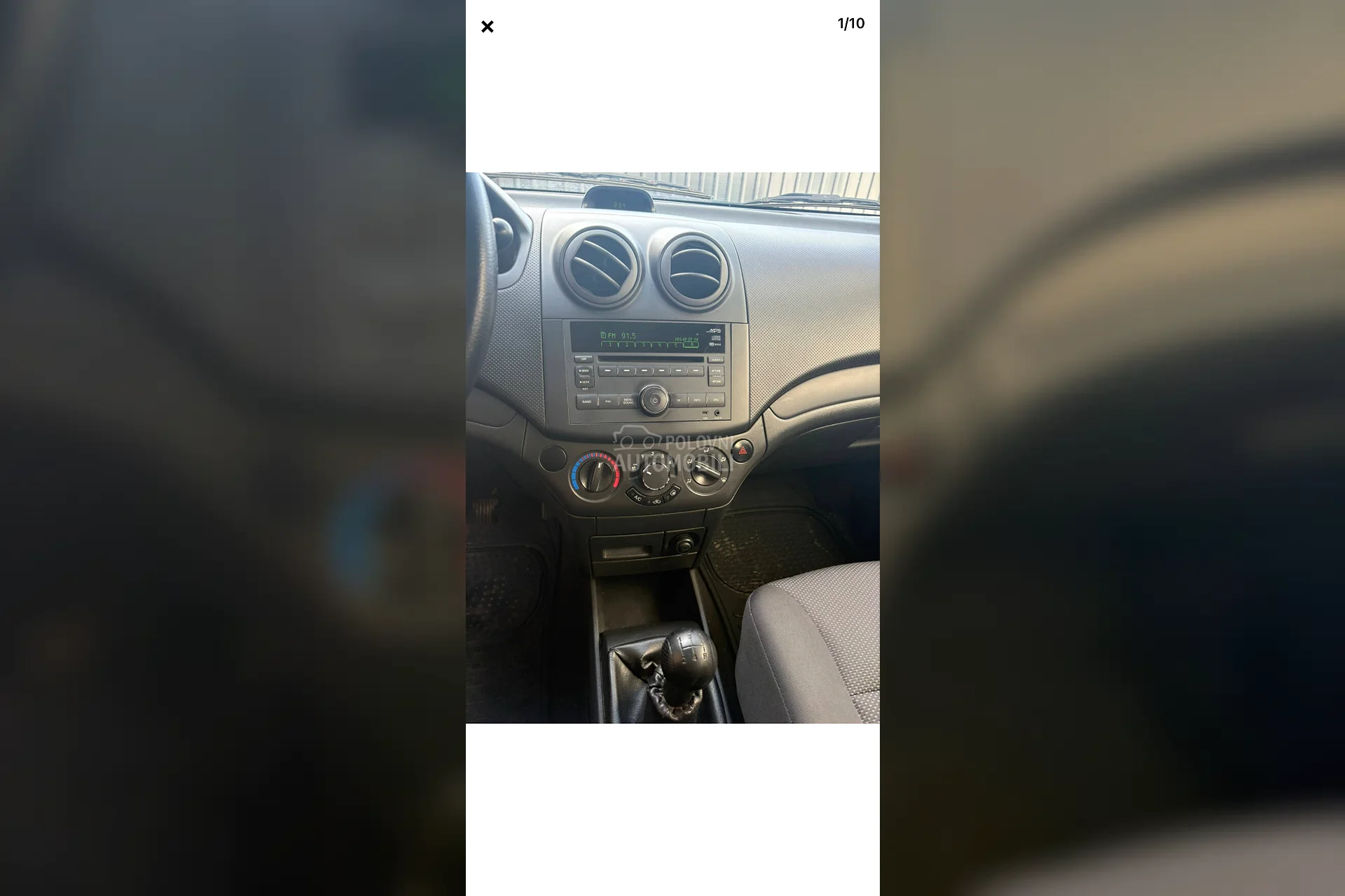 Chevrolet Aveo 1.2, 2010 - 1