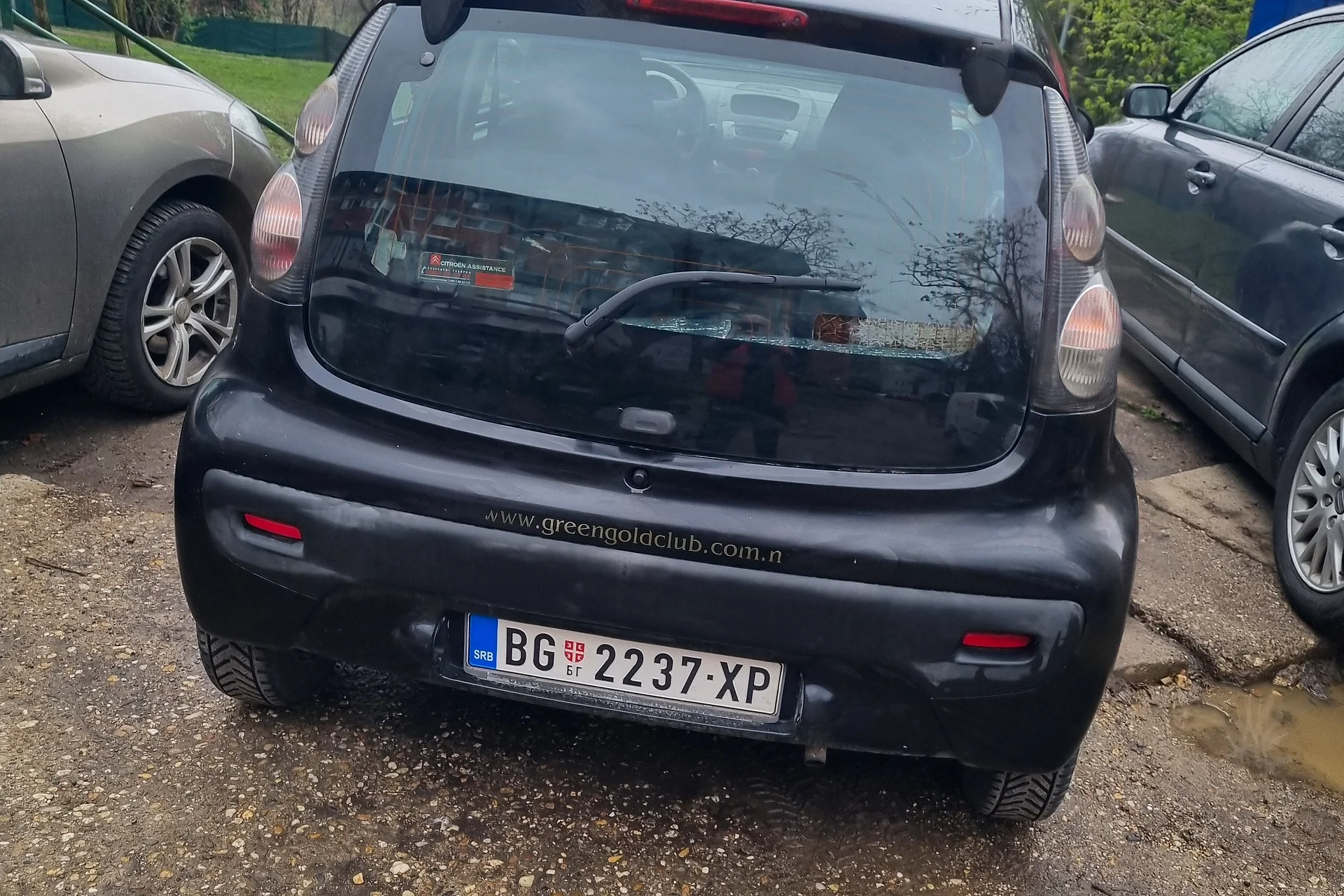 Citroen C1 1.0, 2014 - 2