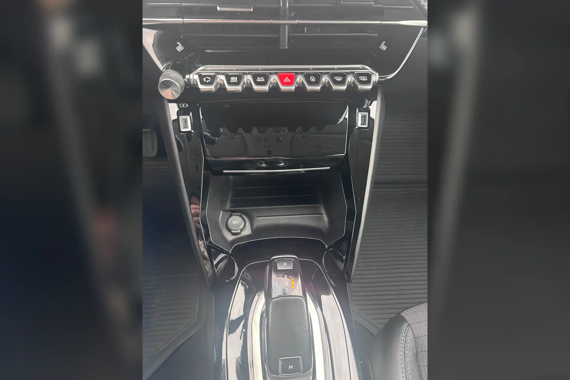 Peugeot 208 1.2, 2021 - 4